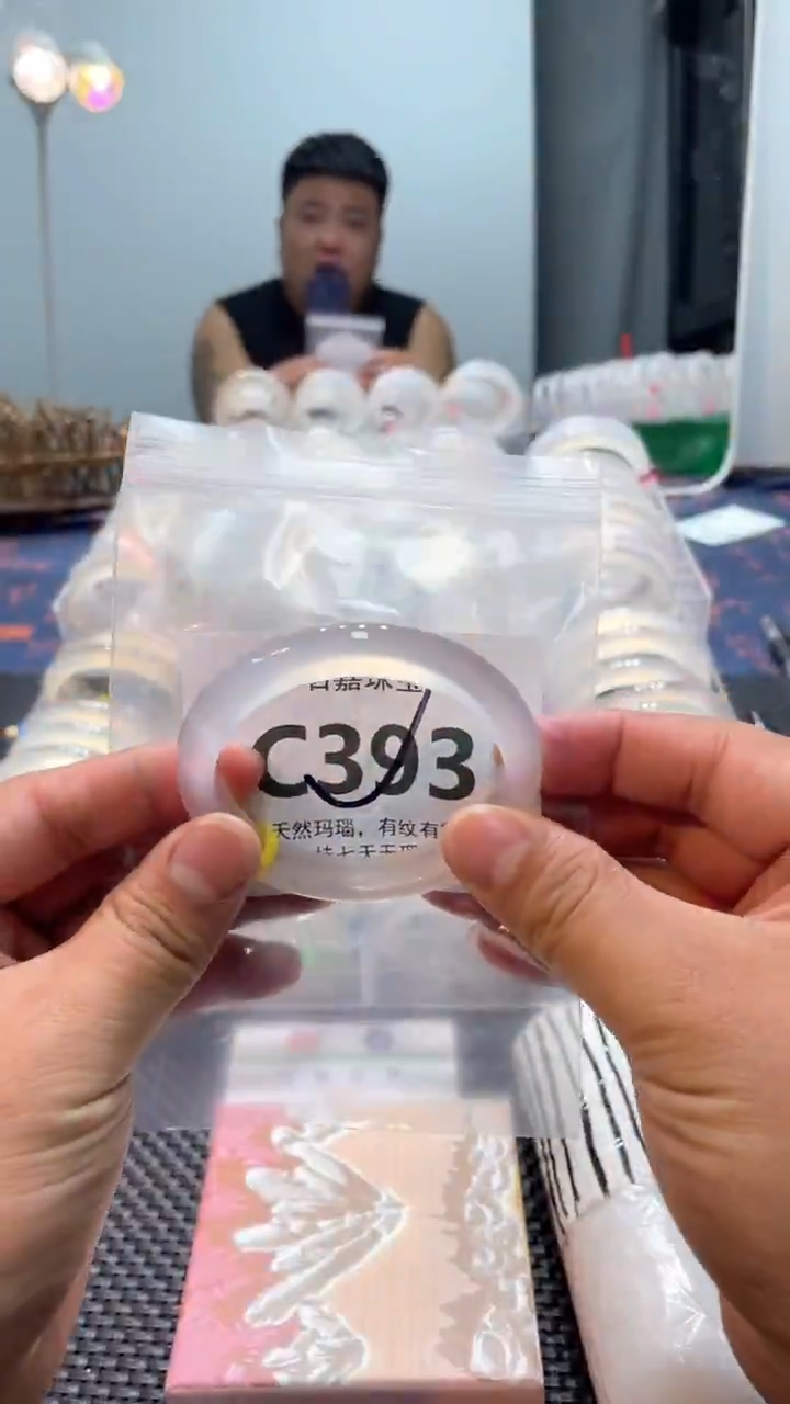 玛瑙/玉髓手镯未镶嵌C393