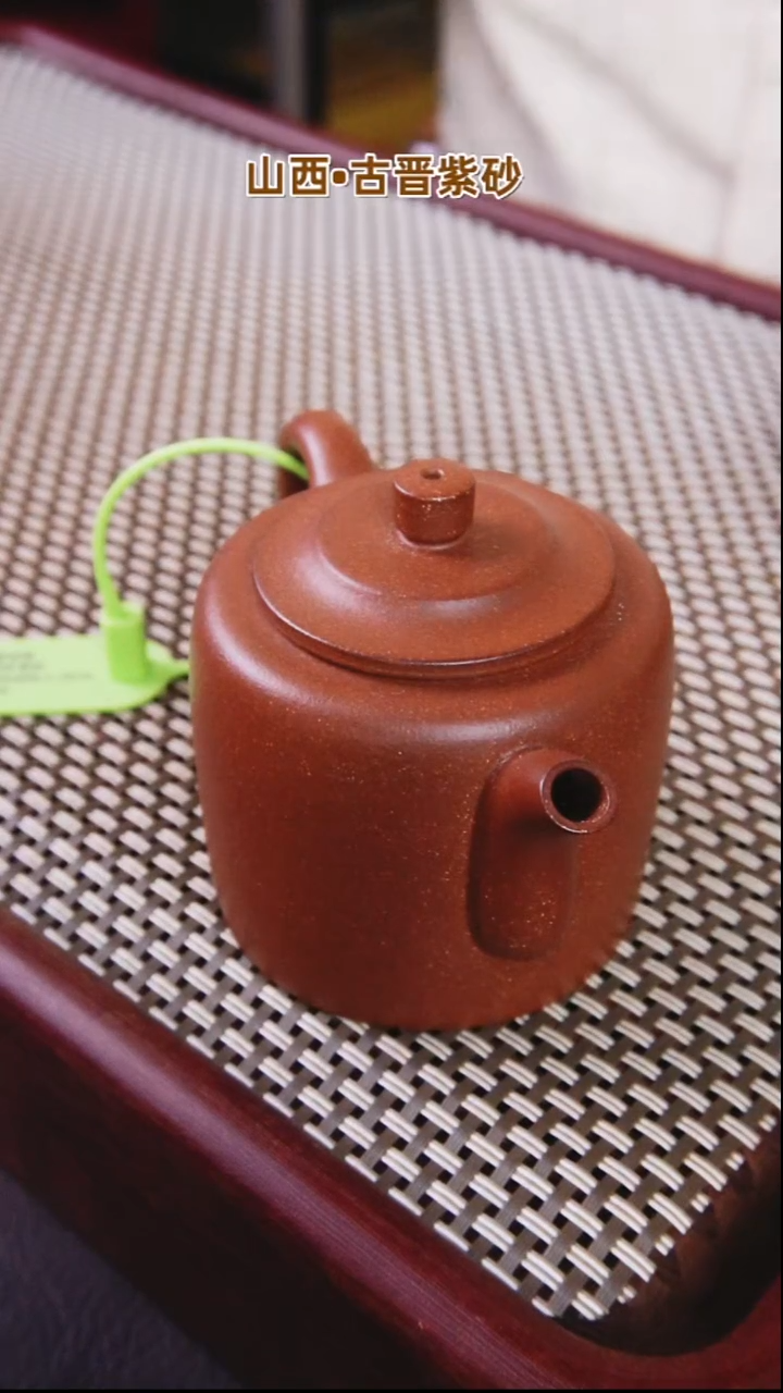 茶壶紫砂古晋紫砂高德忠清水红泥160cC 下播福利