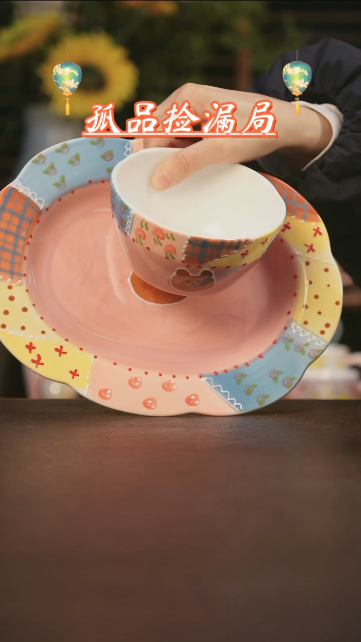 【闪购商品】杯景德镇可爱设计师款陶瓷