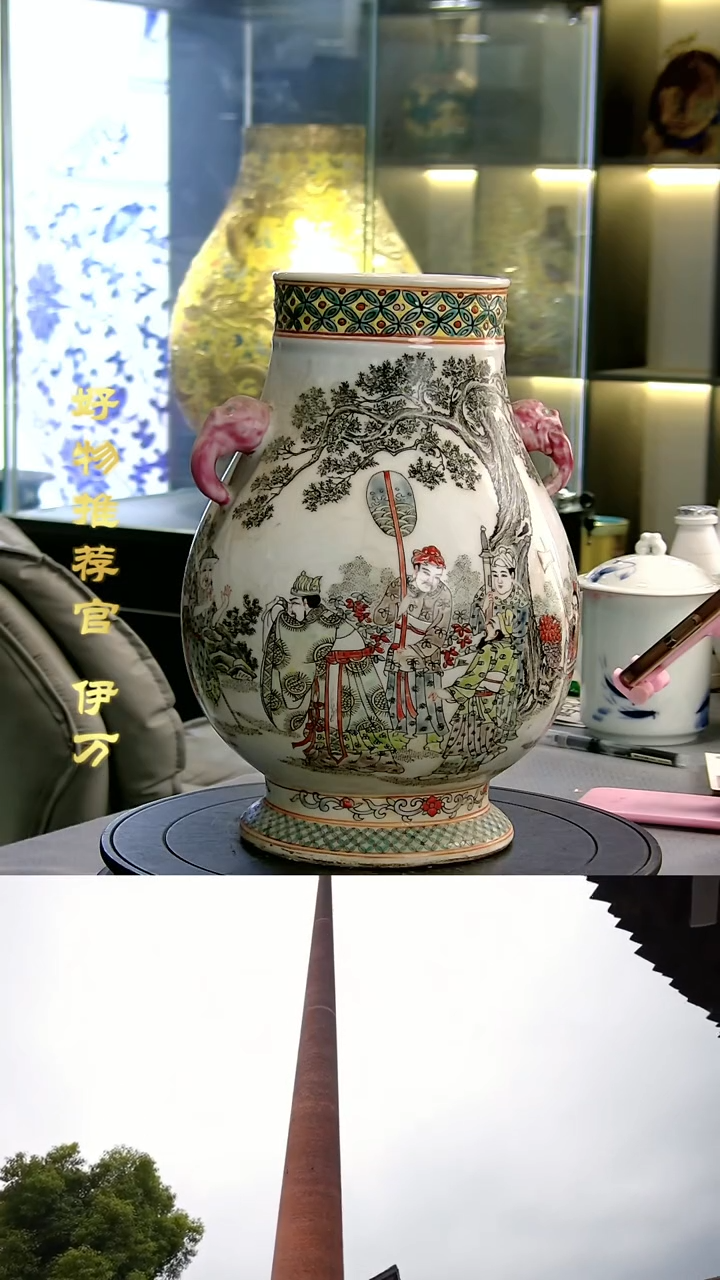 【闪购商品】摆件景德镇当代陶瓷摆件13