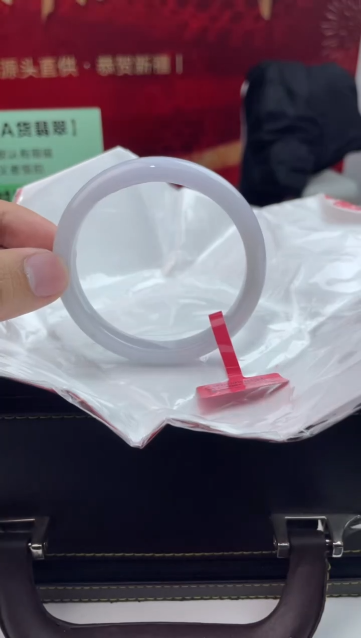 【闪购商品】翡翠手镯未镶嵌11翡翠手镯