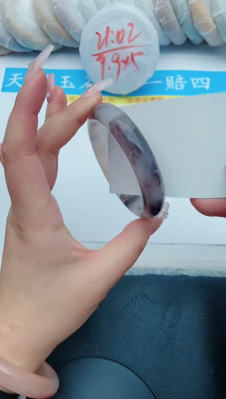 【闪购商品】石英质玉手镯未镶嵌68+58/59