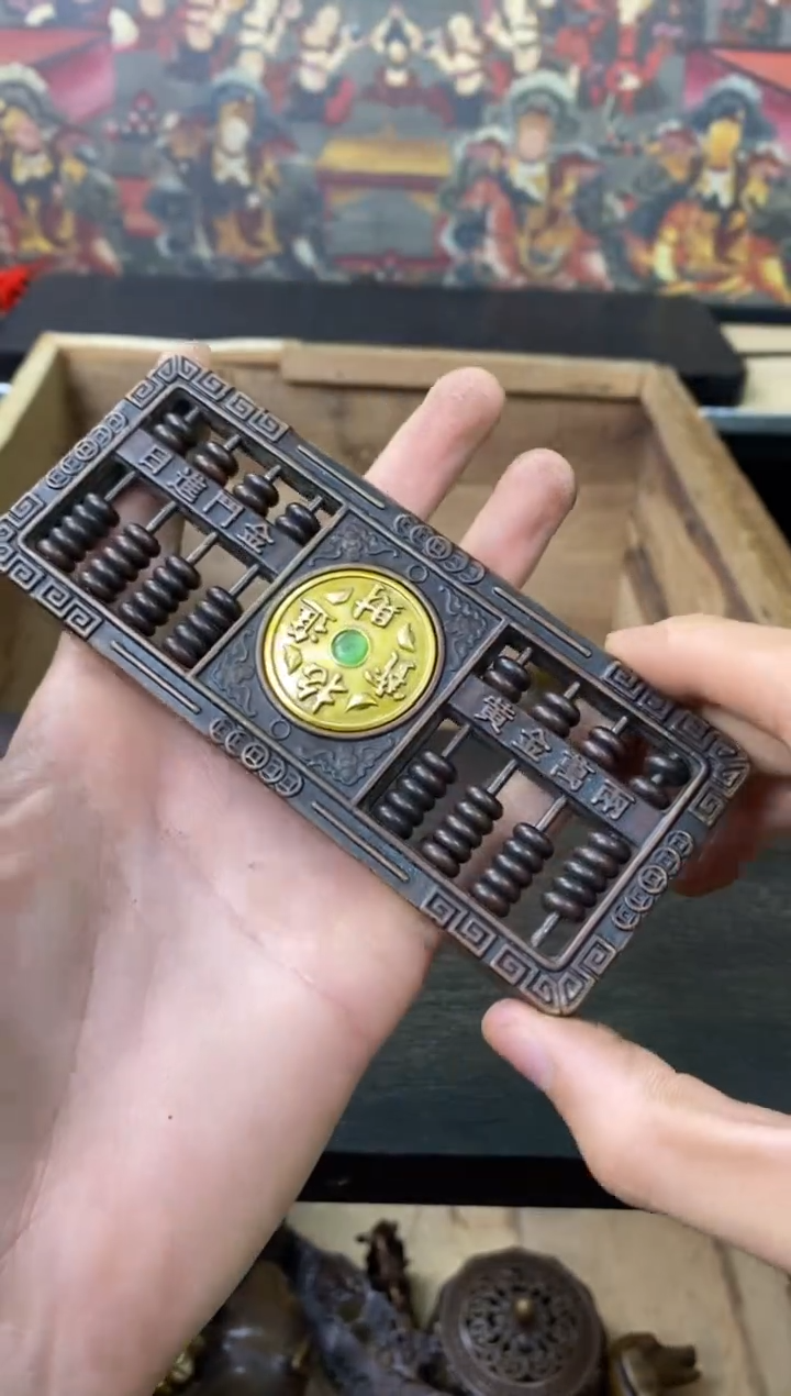 百福铜专属精选链接