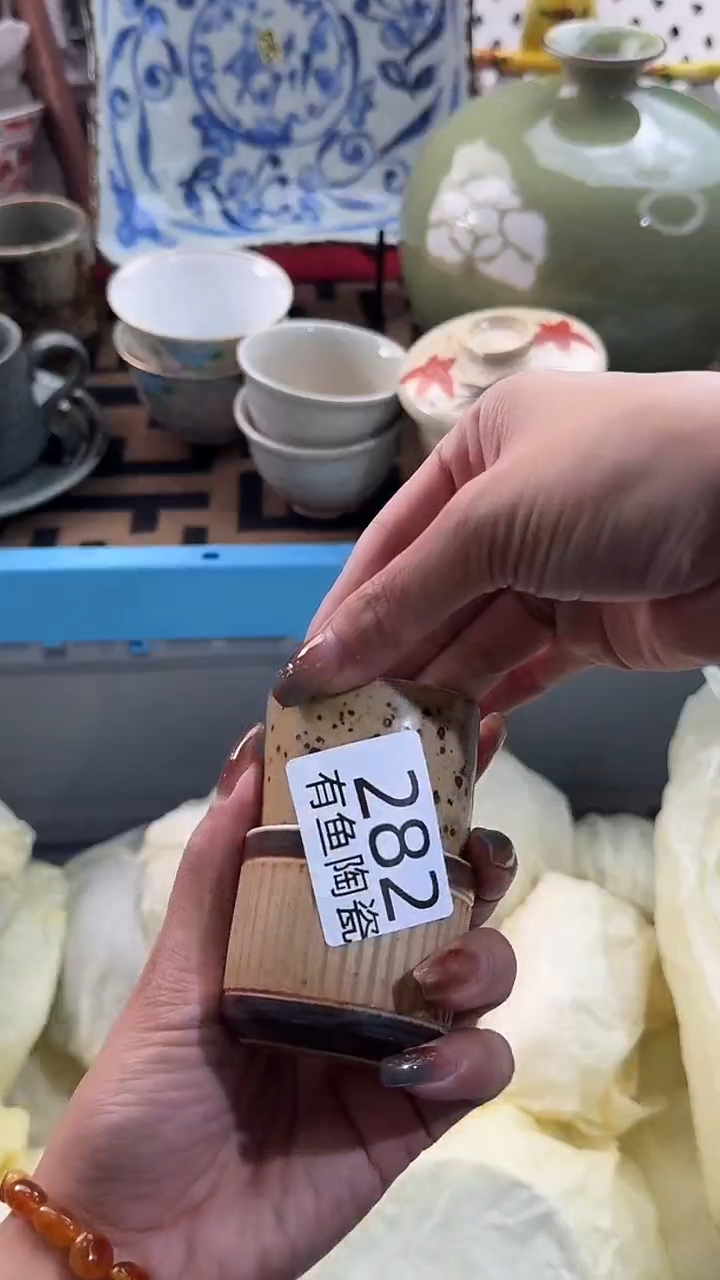 【闪购商品】碟日本回流瓷器捡漏