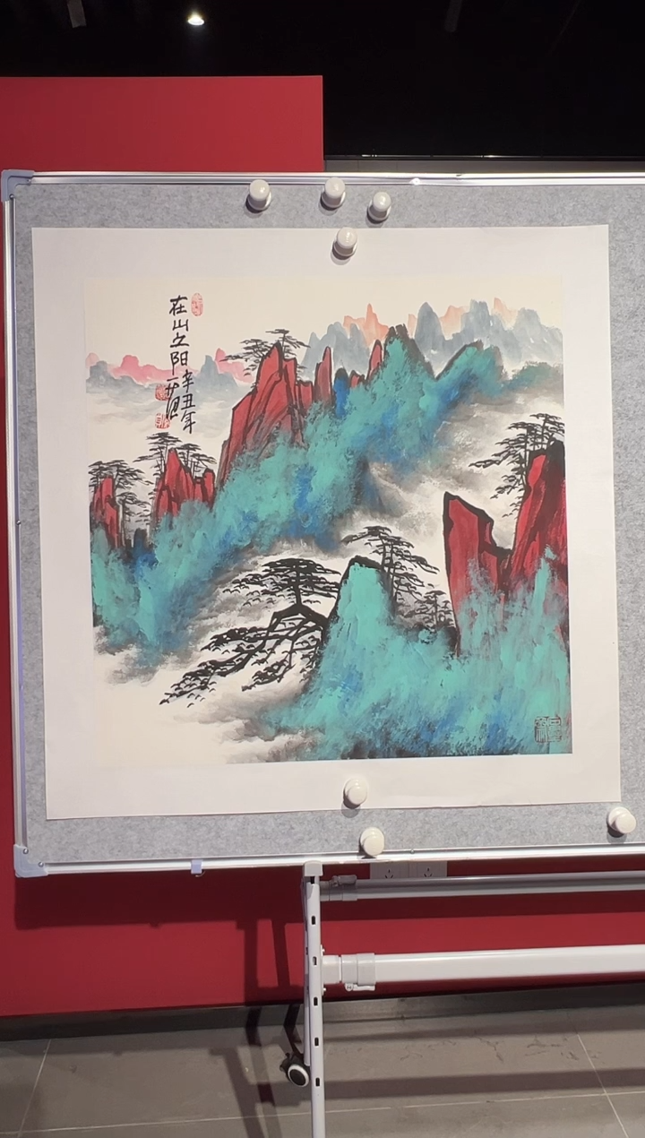 【闪购商品】绘画姜国华-4平尺-山水国画