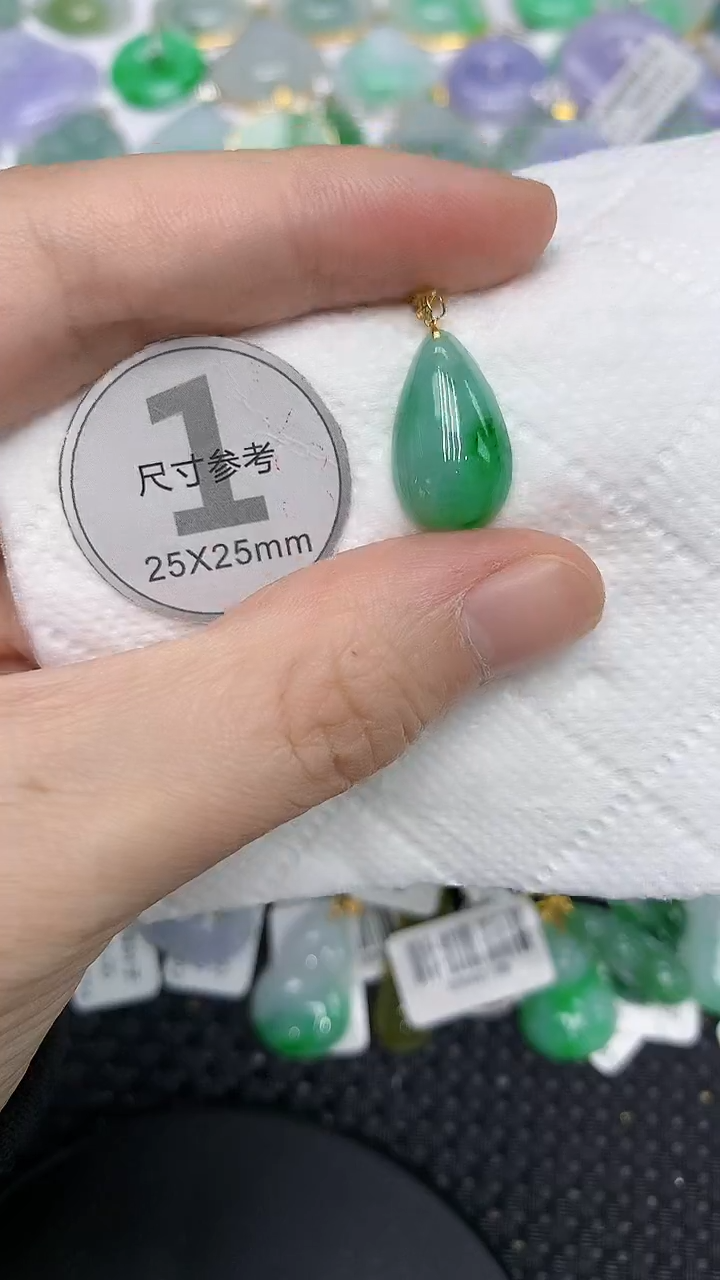 颈饰18K金镶嵌翡翠111111111