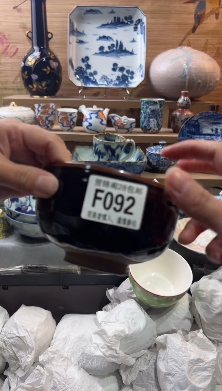 【闪购商品】瓷片当天满28米包邮F092