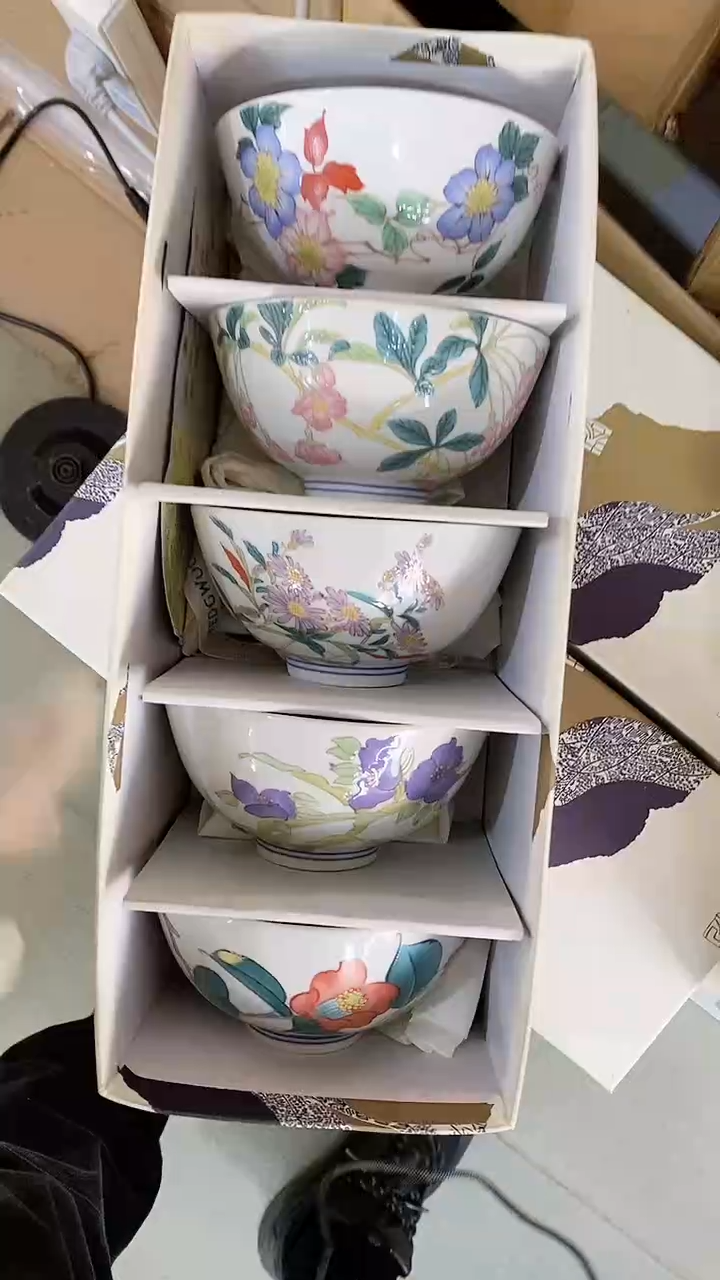 【闪购商品】瓷片111111111111111