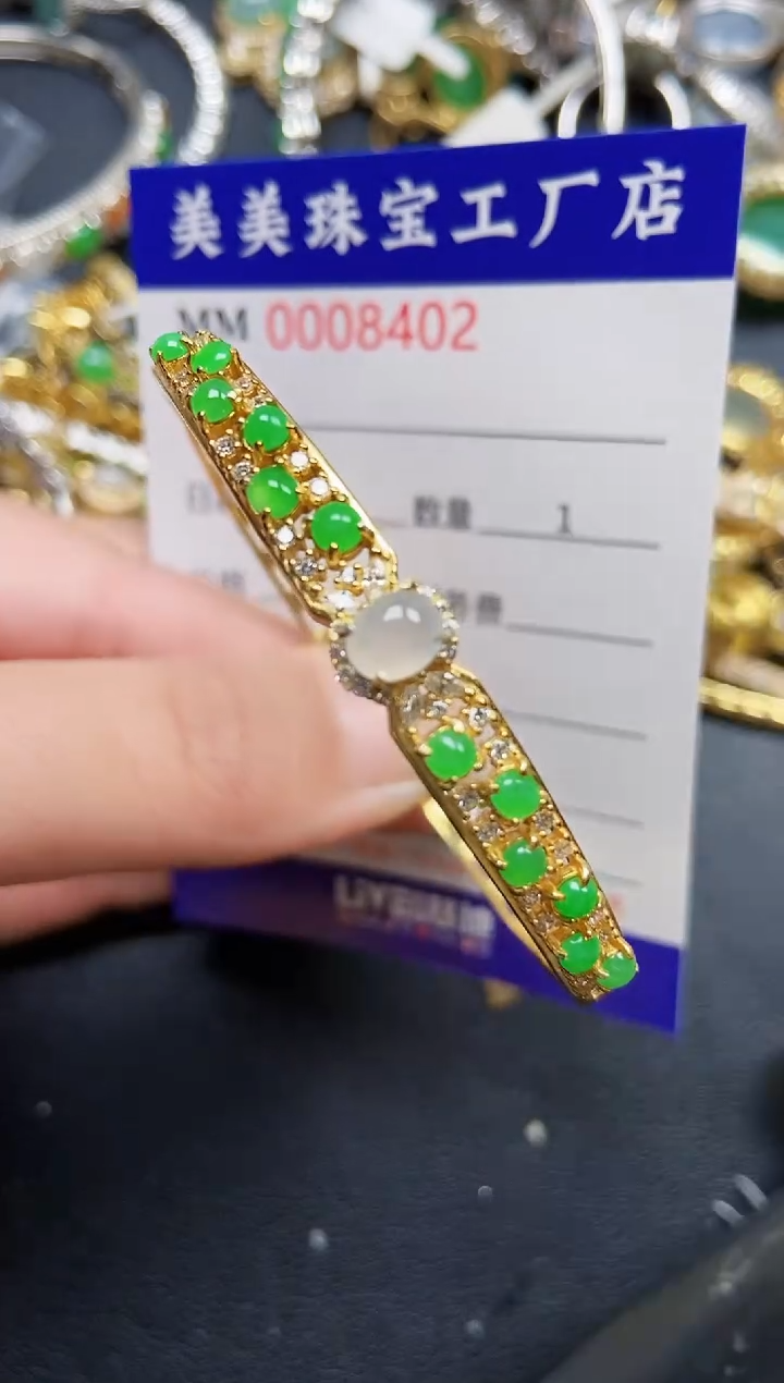 翡翠银S925镶嵌颈饰8402