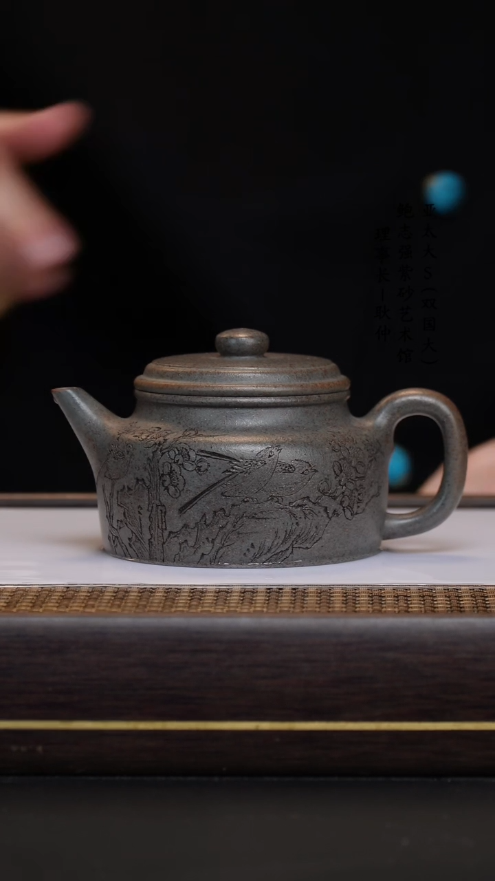 【闪购商品】紫砂茶壶龙砂天青  德钟