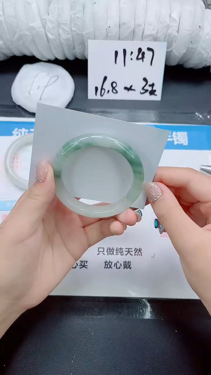 石英质玉手镯未镶嵌0193-圈口54