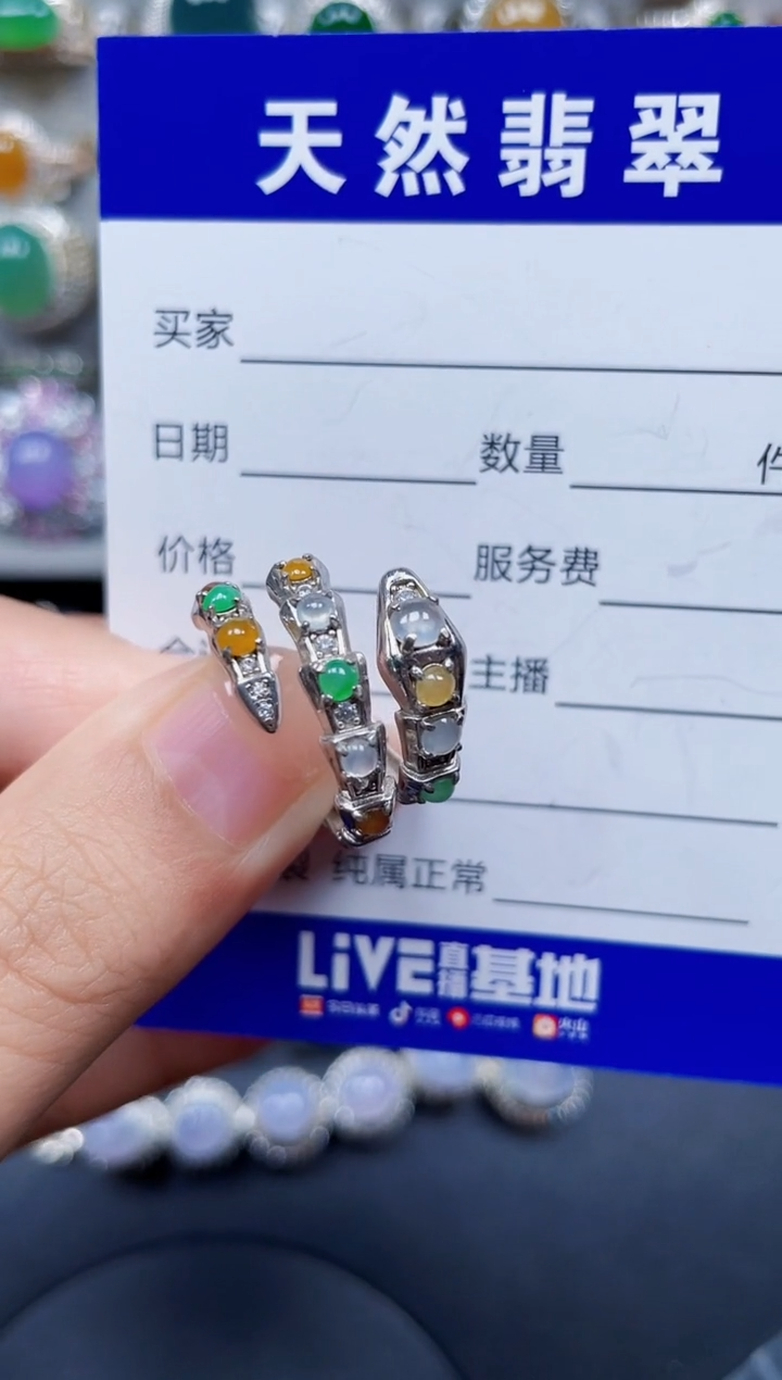 银S925镶嵌戒指翡翠182