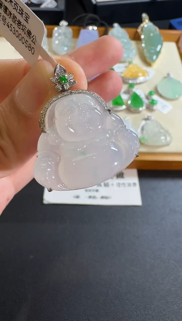 【闪购商品】翡翠吊坠(不含链)18K金镶嵌【源头工厂】钻石镶嵌