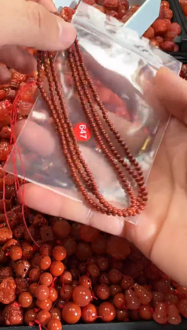 【闪购商品】南红玛瑙颈饰未镶嵌1