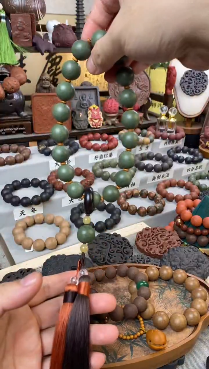 泥塑瑕疵入梦令手持款