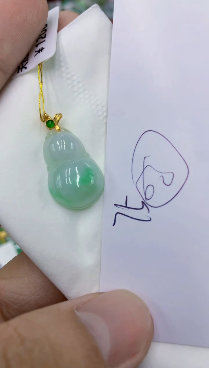 翡翠未镶嵌颈饰111111111111