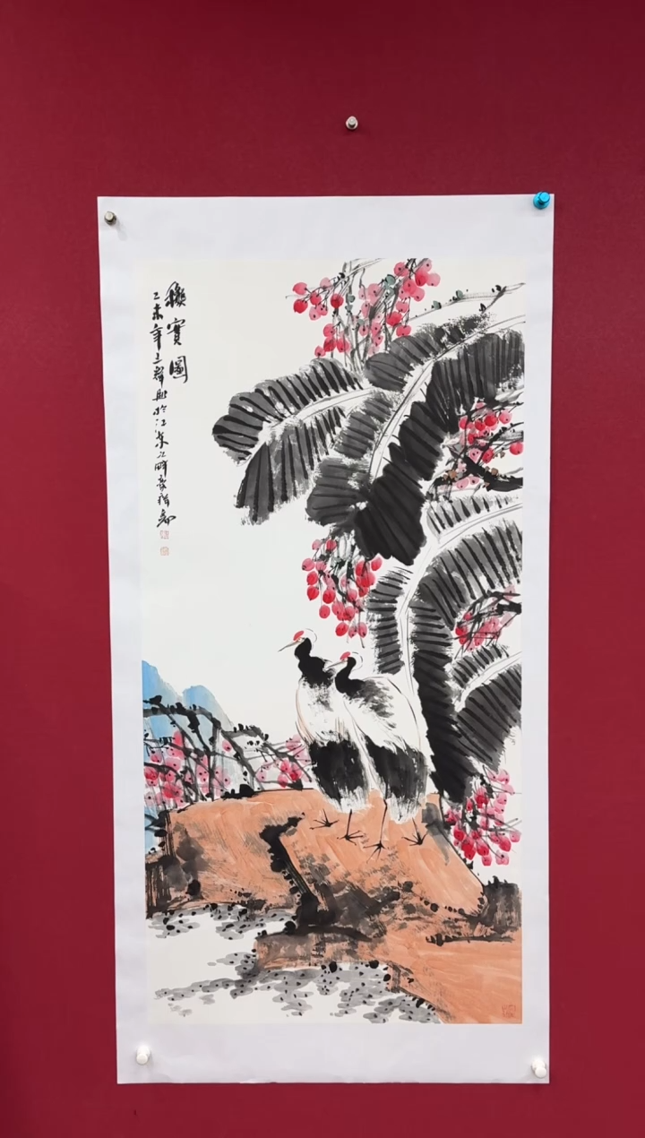 【闪购商品】国画国画绘画山水花鸟