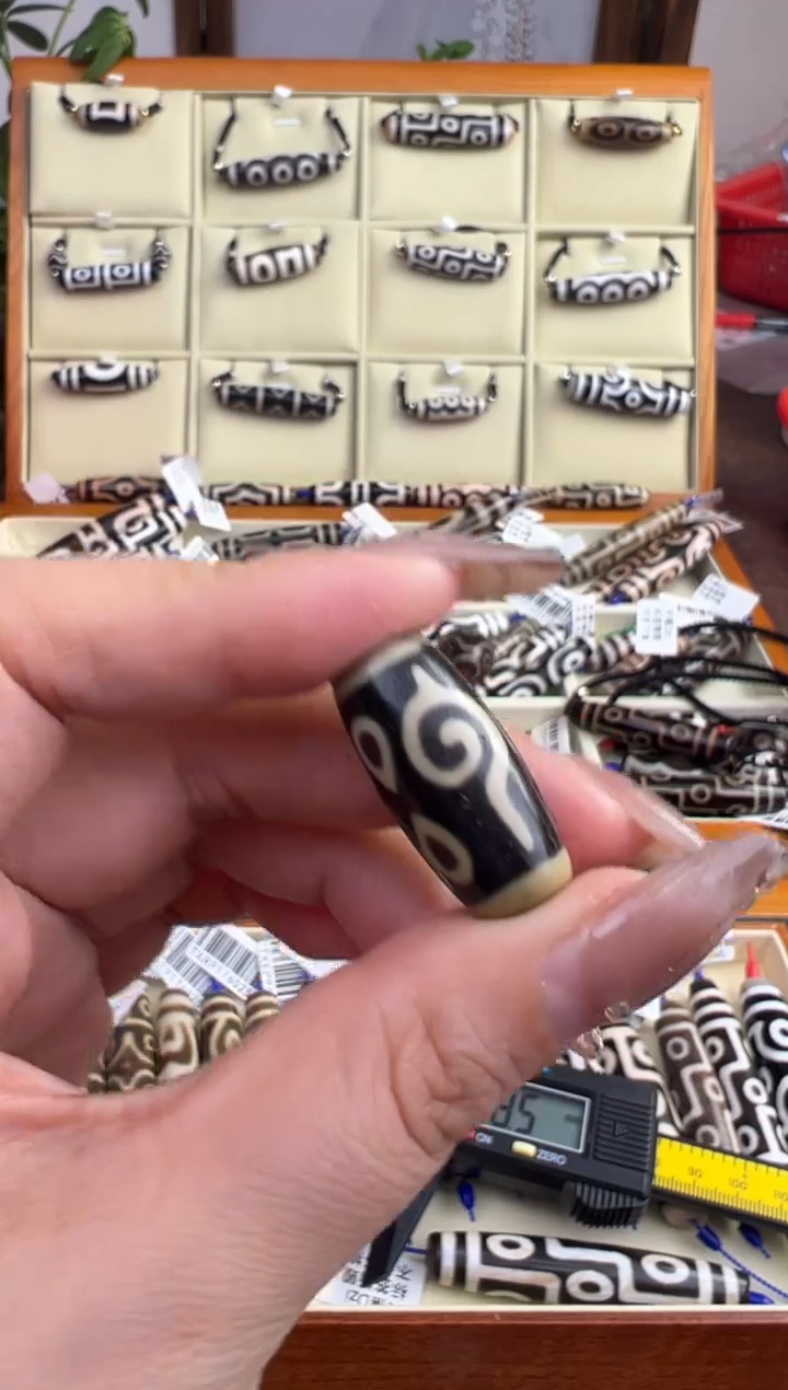 【闪购商品】玛瑙/玉髓吊坠(不含链)未镶嵌16.(微瑕随机发货)