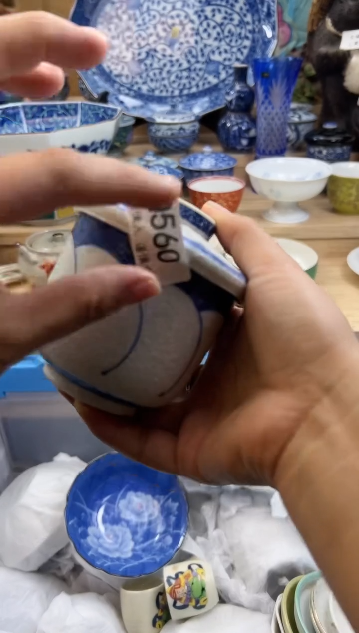 【闪购商品】瓷片560qqqqqqqqqqqq