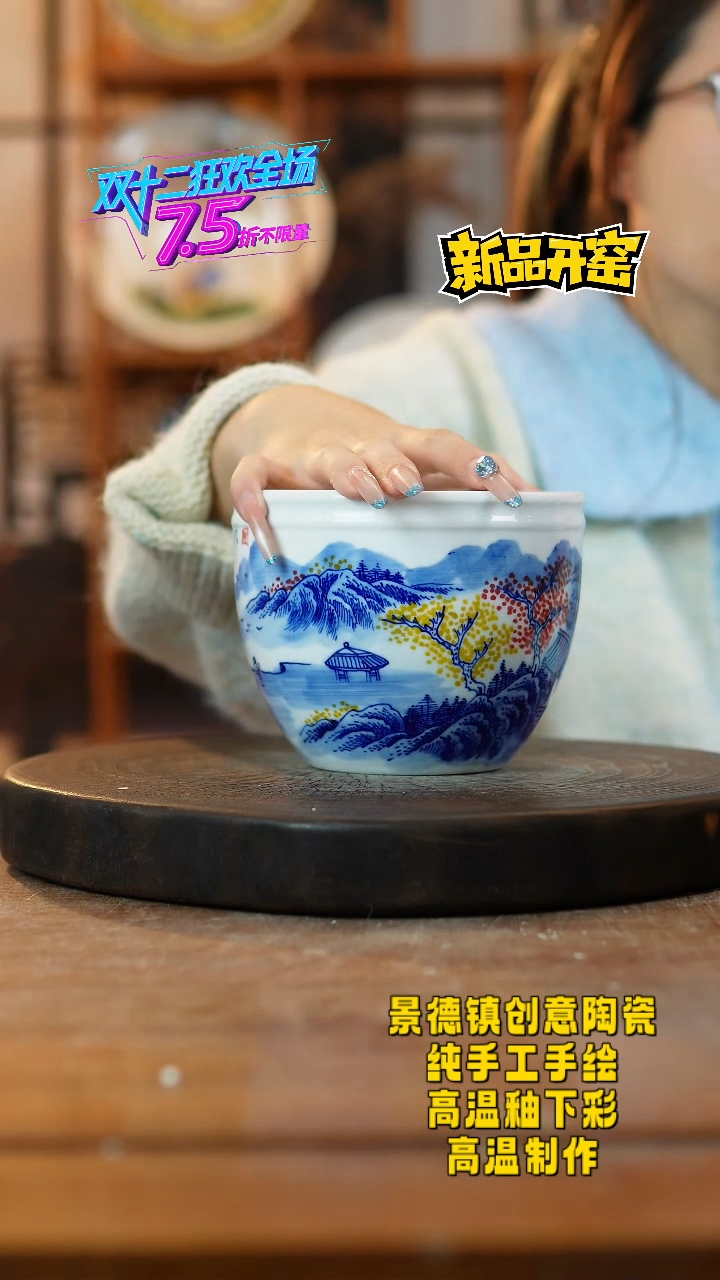 其他陶560景德镇瓷器