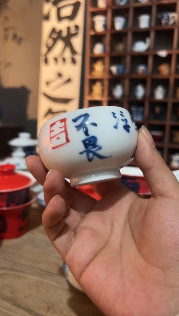 【闪购商品】观云听雨原创手绘茶具