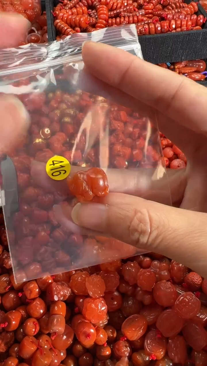 【闪购商品】南红玛瑙颈饰未镶嵌1