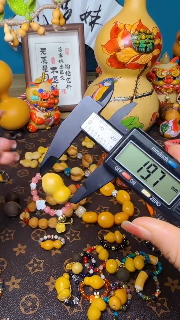 【闪购商品】292文玩葫芦文玩好物