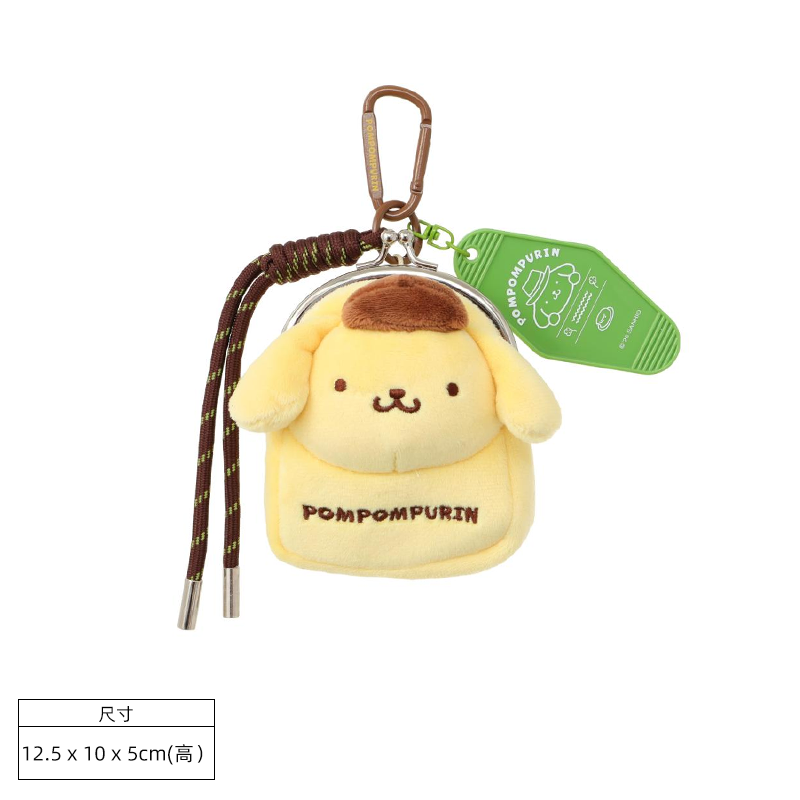 Sanrio characters一起出发联名系列-口金零钱包-布丁狗&名创优品