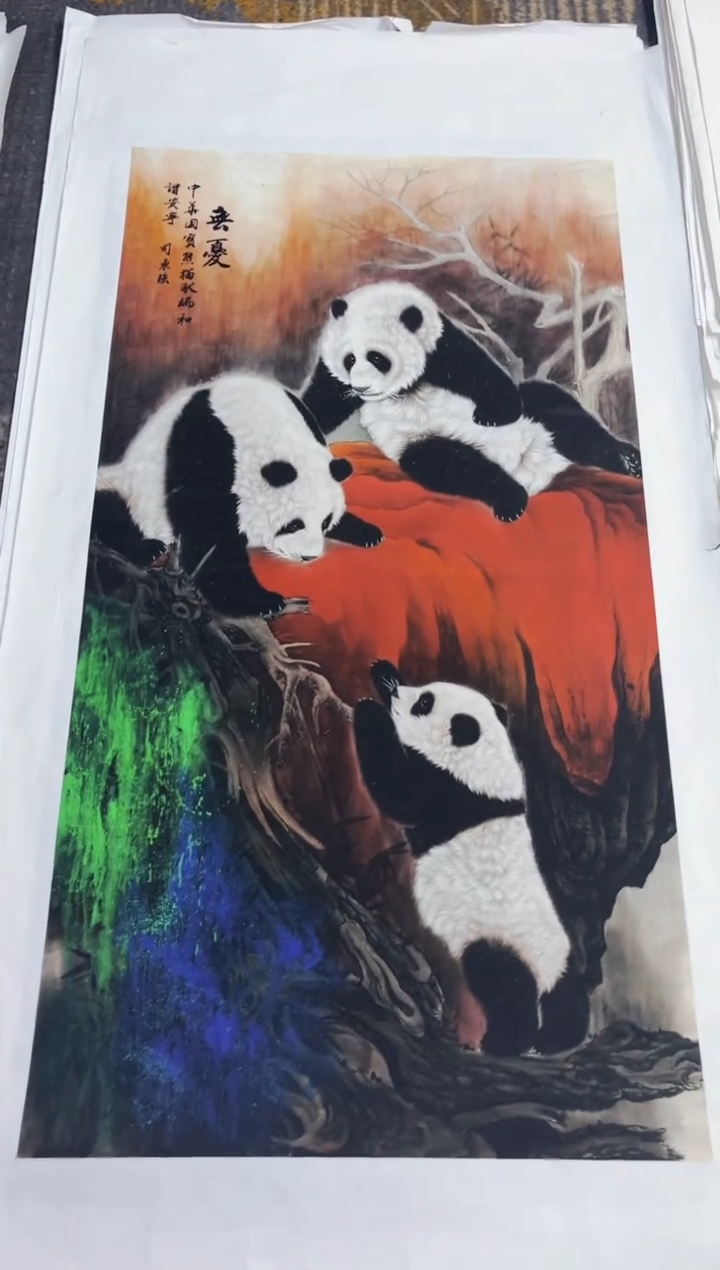 七七精品精选链接90