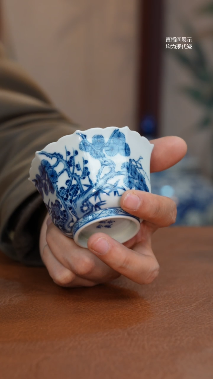 盖碗瓷松竹梅莲花口八方杯