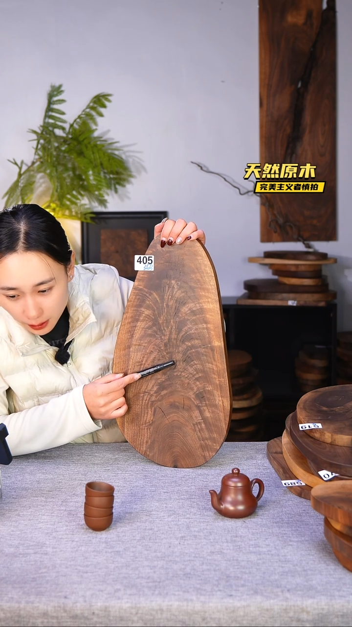 木北美黑胡桃原木.干裂疤结不属于商品质量问题完美主义者慎拍