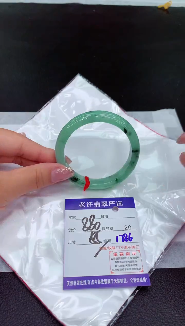 翡翠手镯未镶嵌11111111
