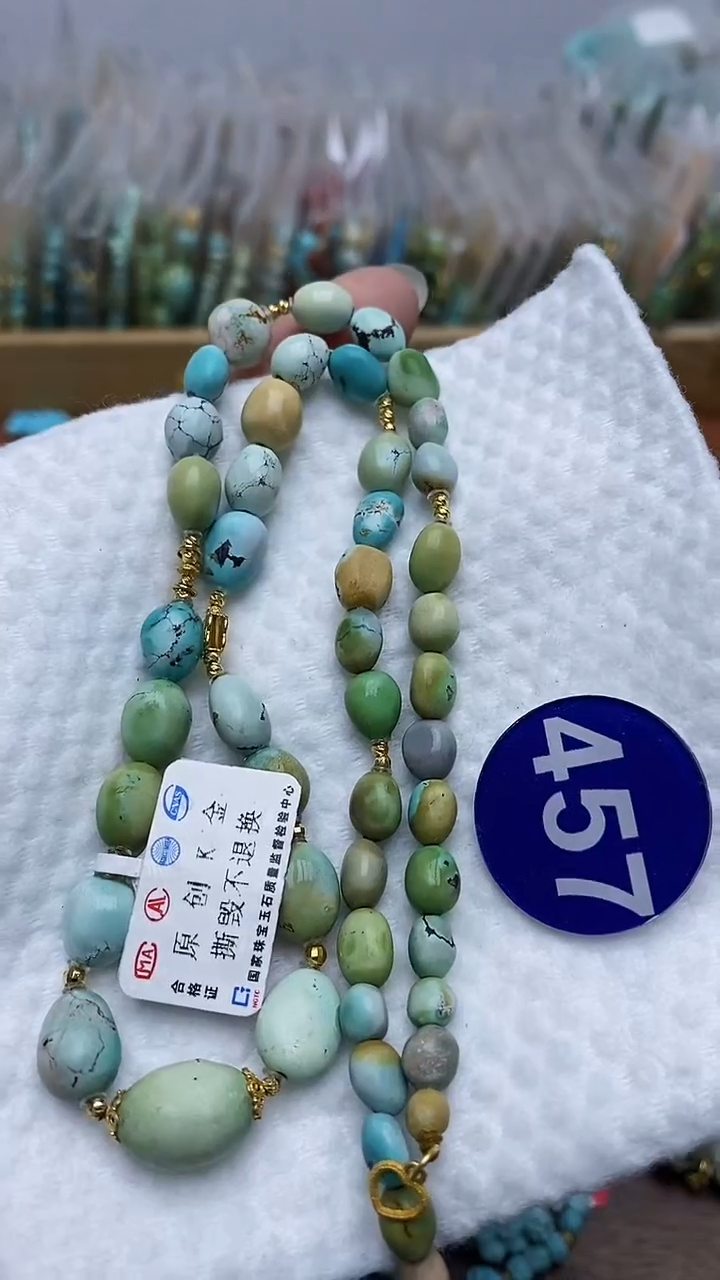 【闪购商品】绿松石项链18K金镶嵌457