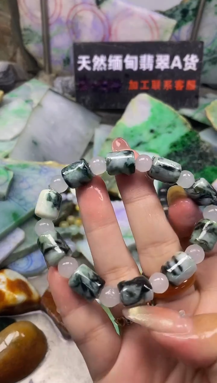 散珠翡翠天然缅甸翡翠A货051