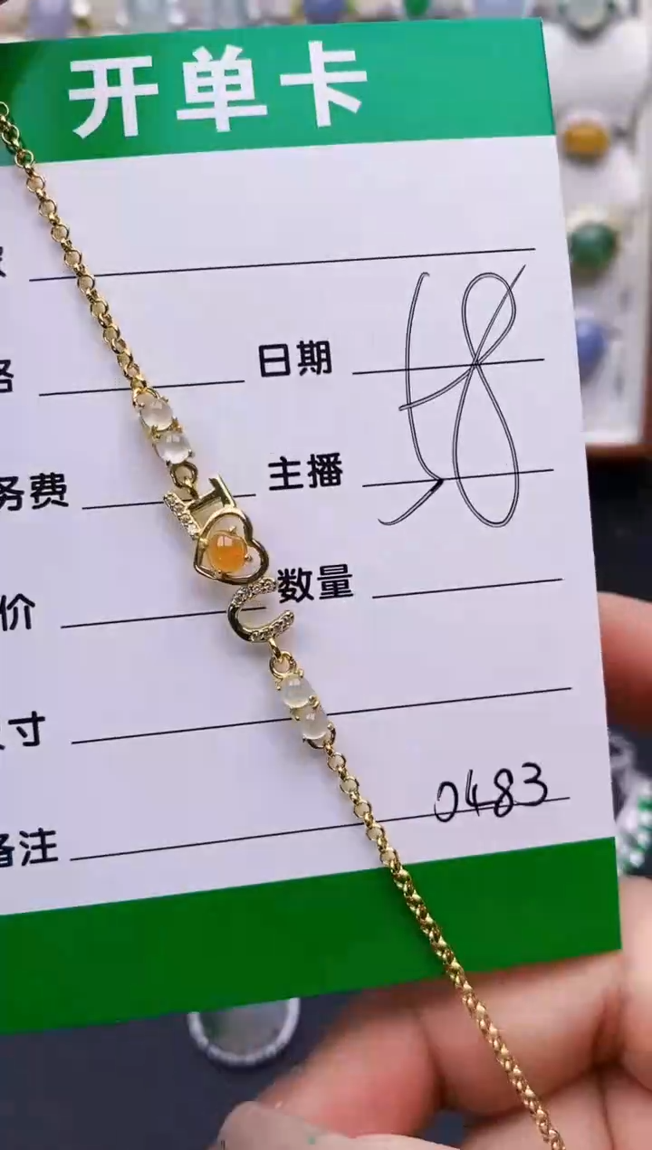 翡翠戒指银S925镶嵌0482