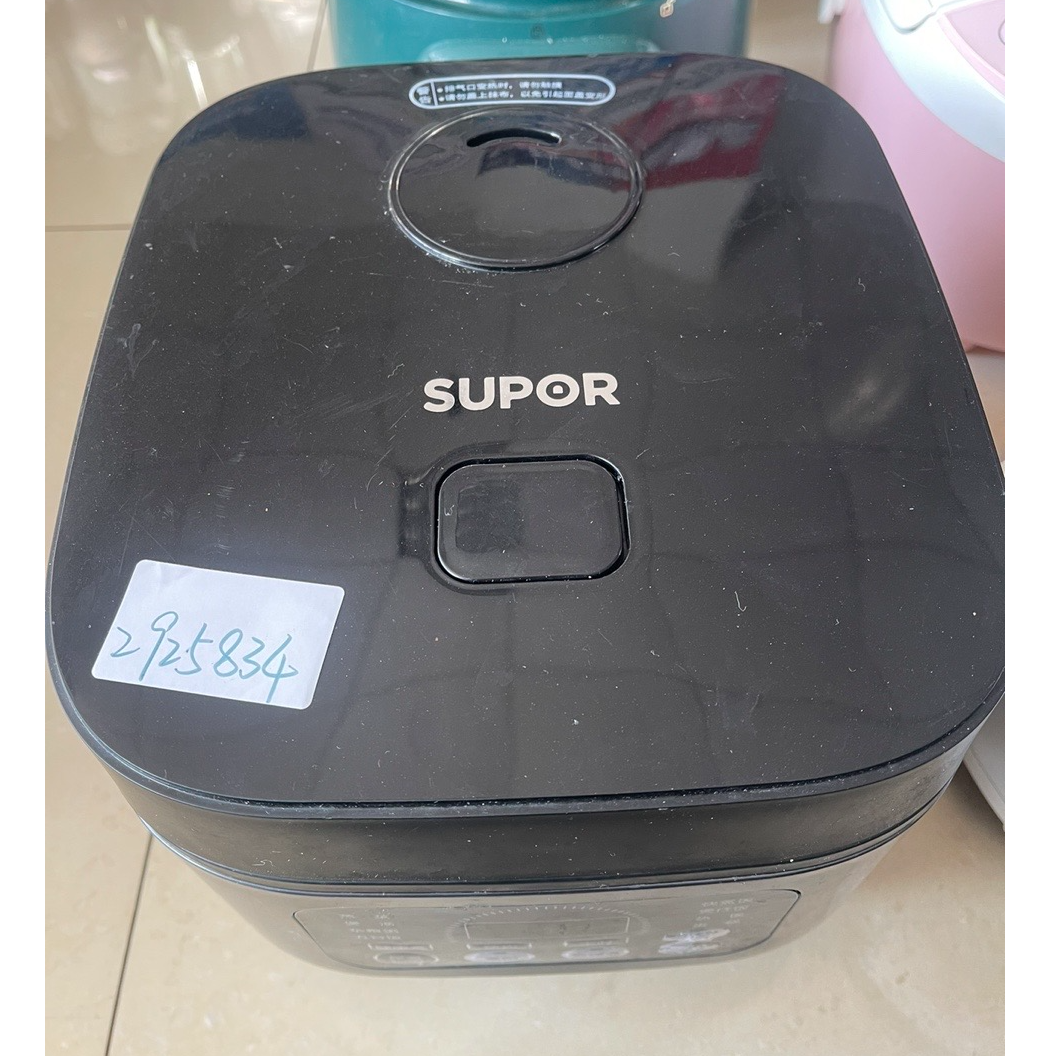 9新 SUPOR/苏泊尔 【二手】华中仓电饭煲电饭锅小型家用全自动智能