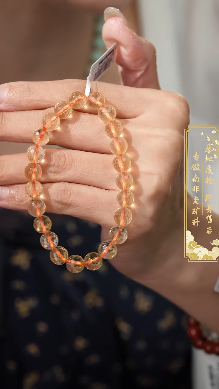 水晶手串未镶嵌E52（多样性发一件）