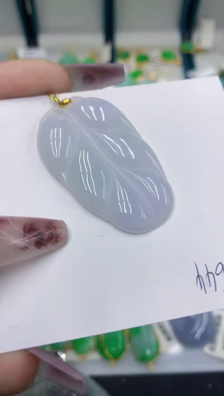 颈饰18K金镶嵌翡翠111111