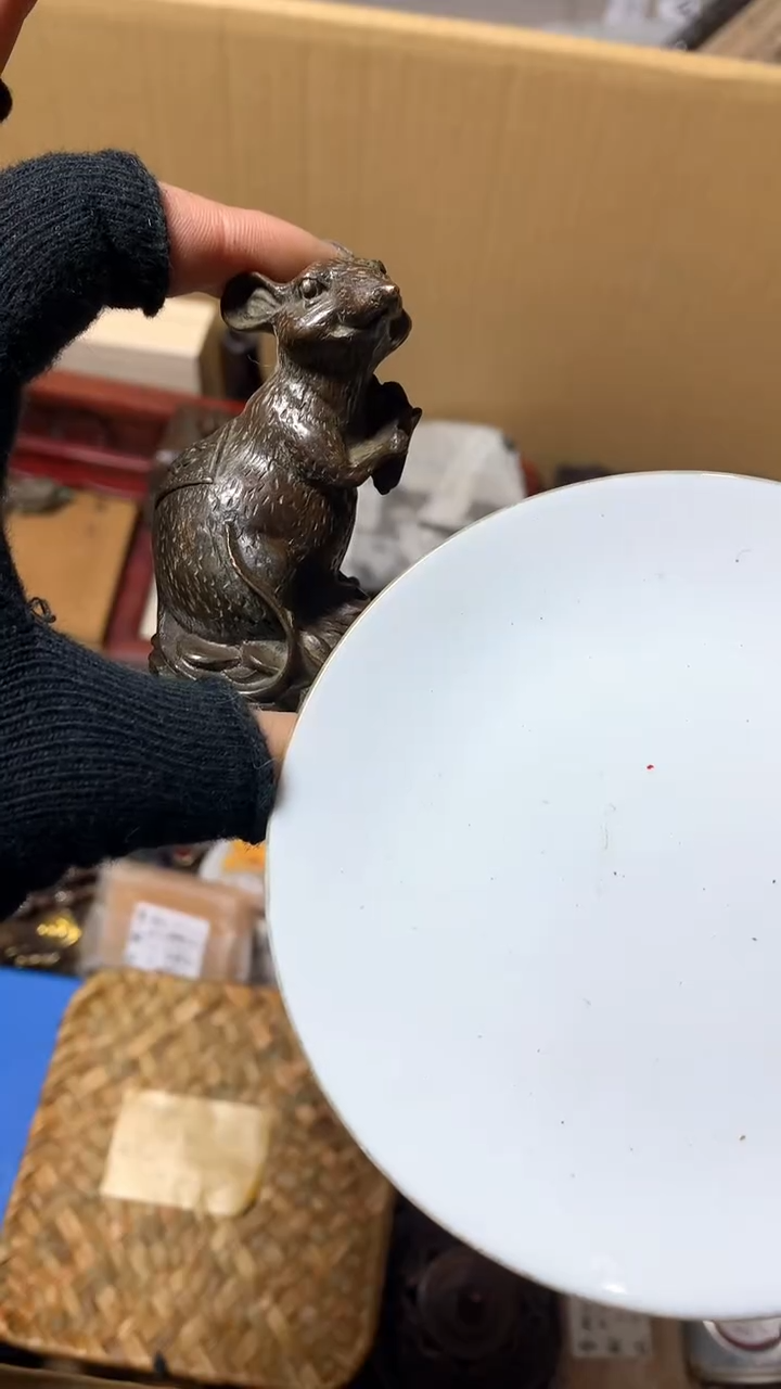 【闪购商品】瓷器默认微瑕瓷器