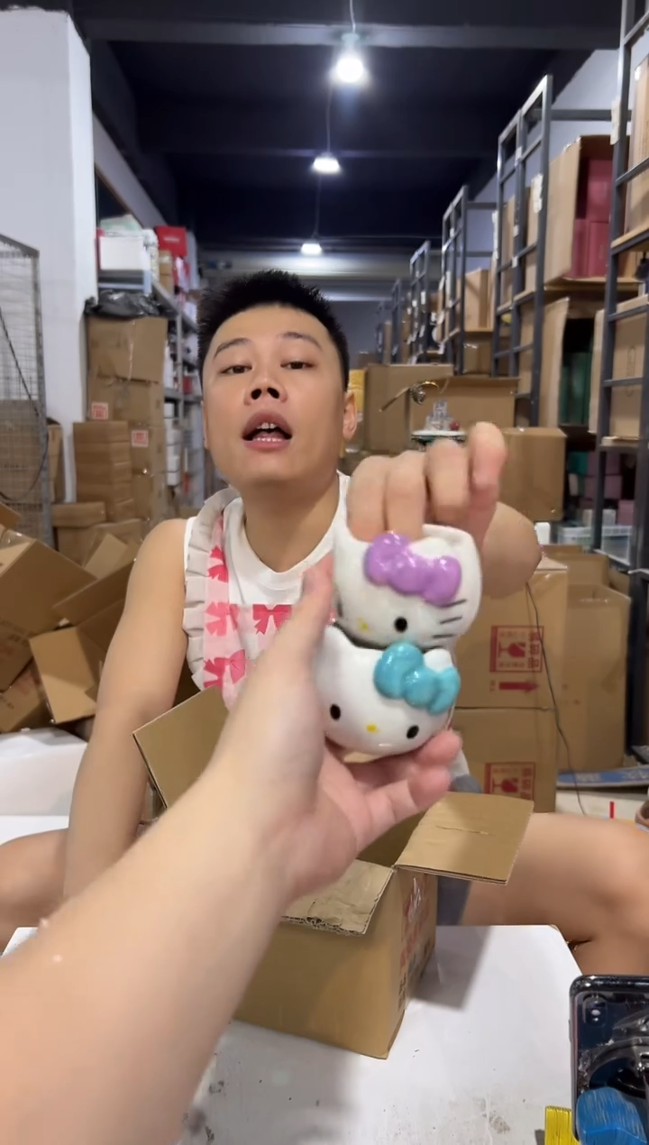 瓷片小号蓝色加紫色kt头型小茶杯