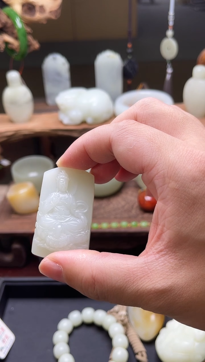 【闪购商品】和田玉吊坠未镶嵌米达观音无事牌