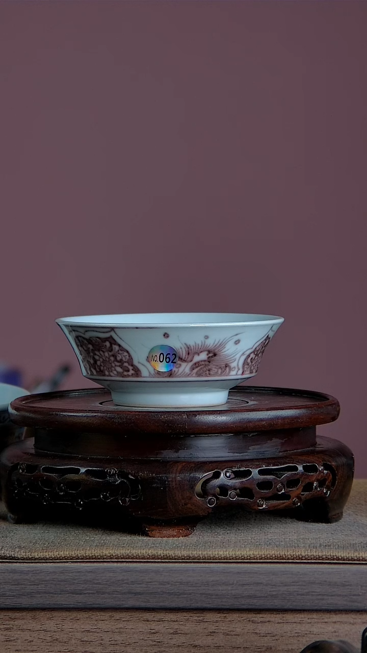 【闪购商品】景韵堂仿清茶叶末釉