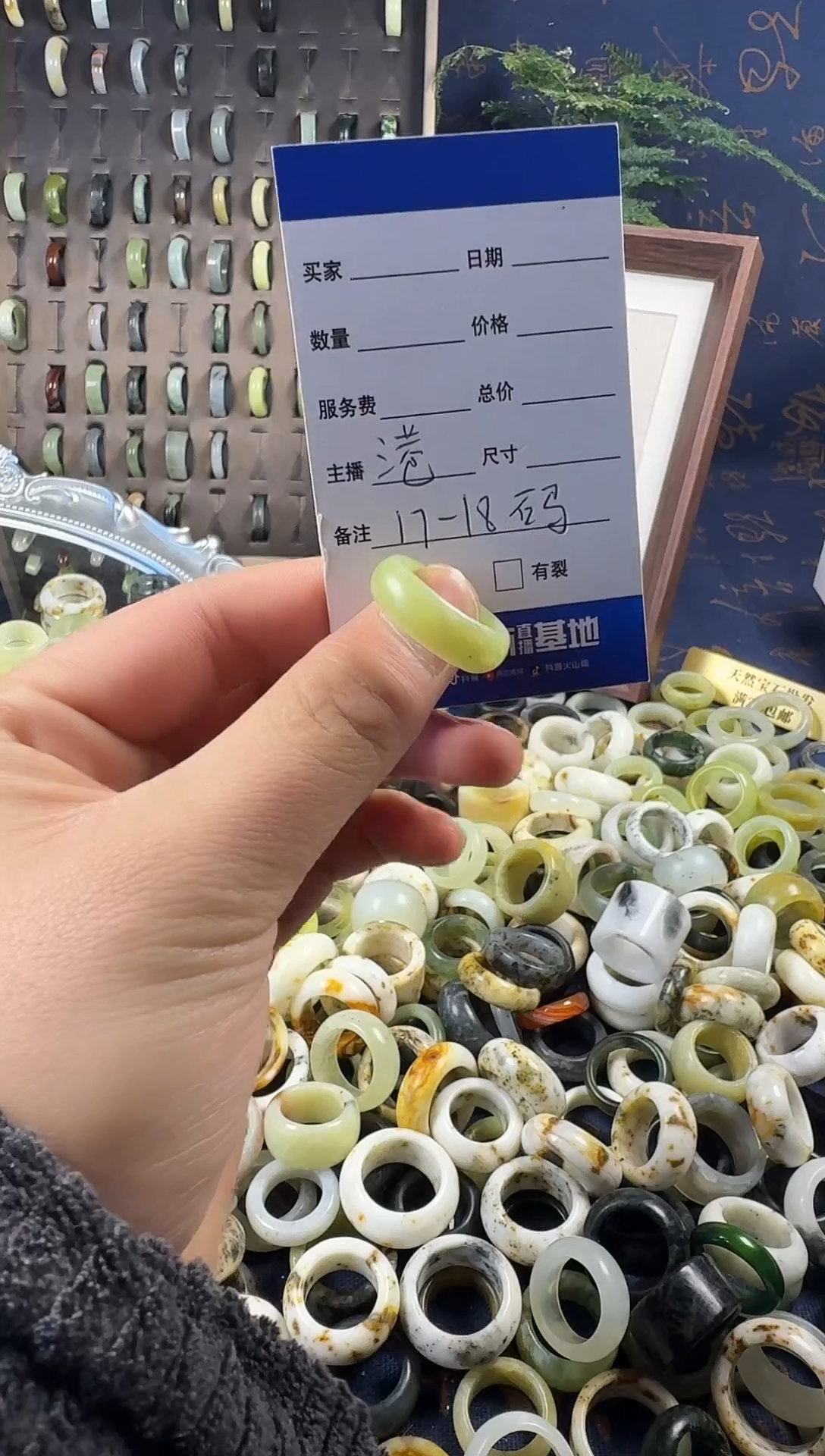 未镶嵌蛇纹石玉戒指103