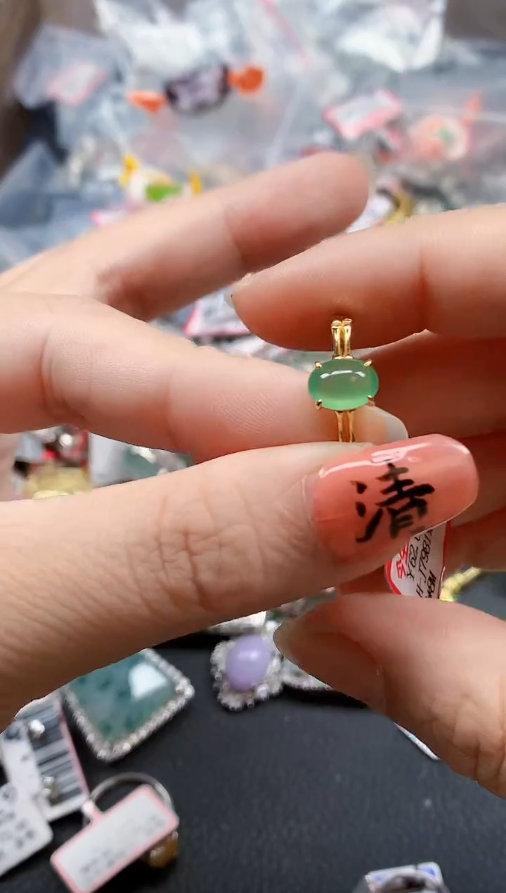 银S925镶嵌戒指翡翠天然A货缅甸翡翠