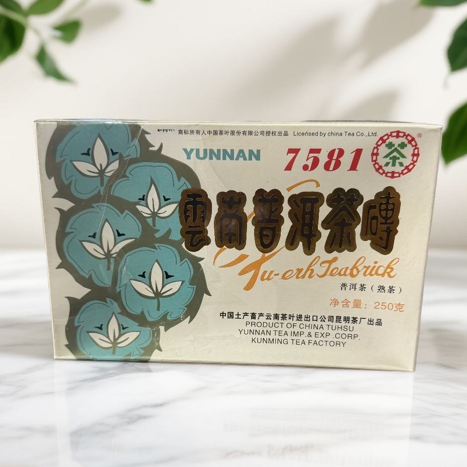 【茶姐严选】7581云南普洱茶砖 普洱熟茶 250g