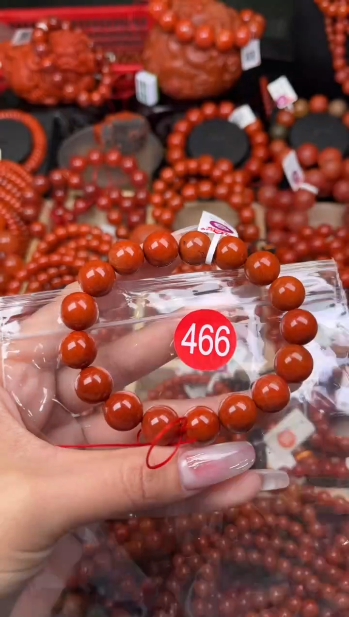 【闪购商品】南红玛瑙珠宝奇石未镶嵌466-12+