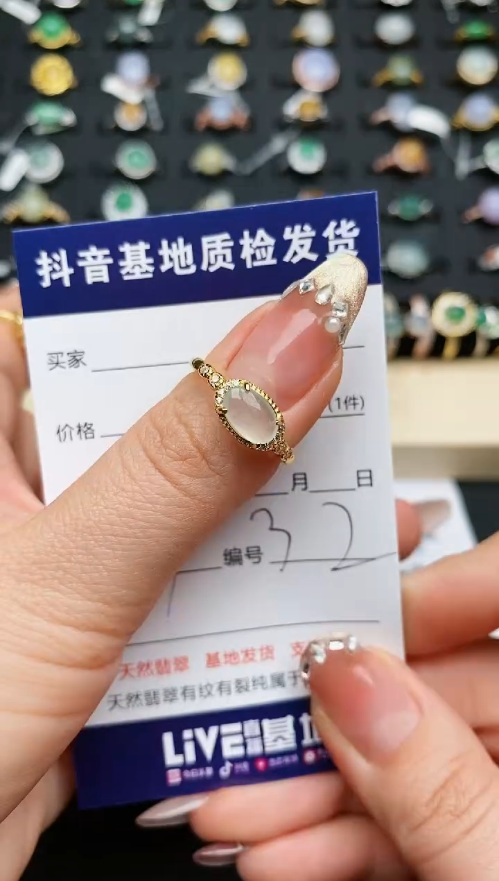 【闪购商品】翡翠戒指银S925镶嵌.........