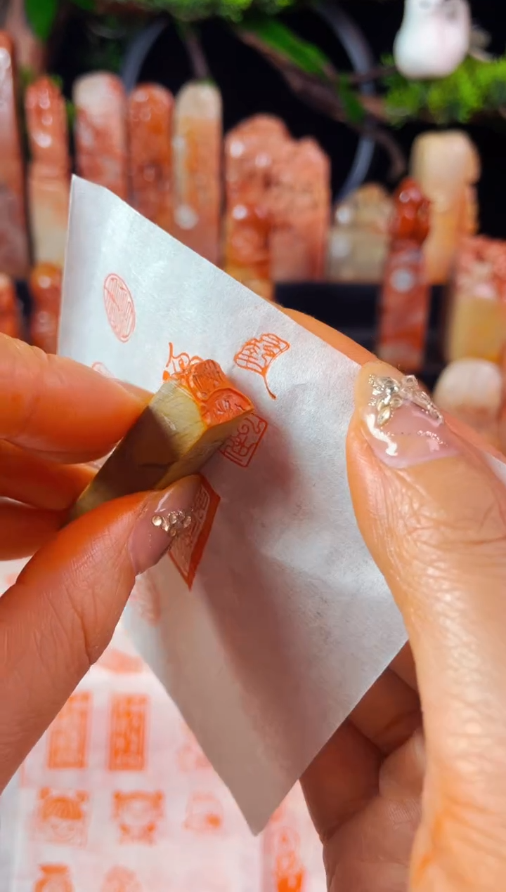 【闪购商品】老挝石印石手工篆刻《有幸》1.0