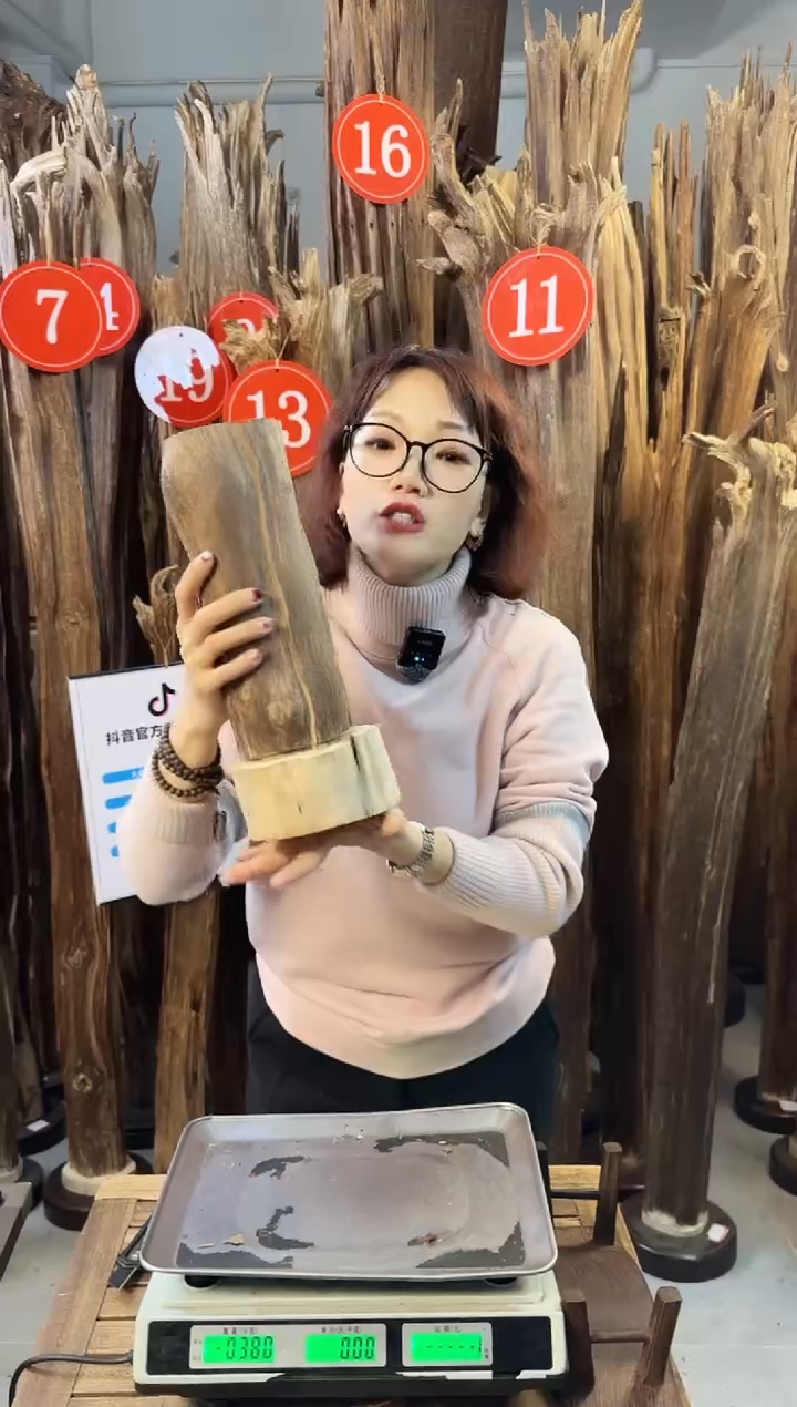 【闪购商品】沉香摆件沉香摆件多样性发一件87