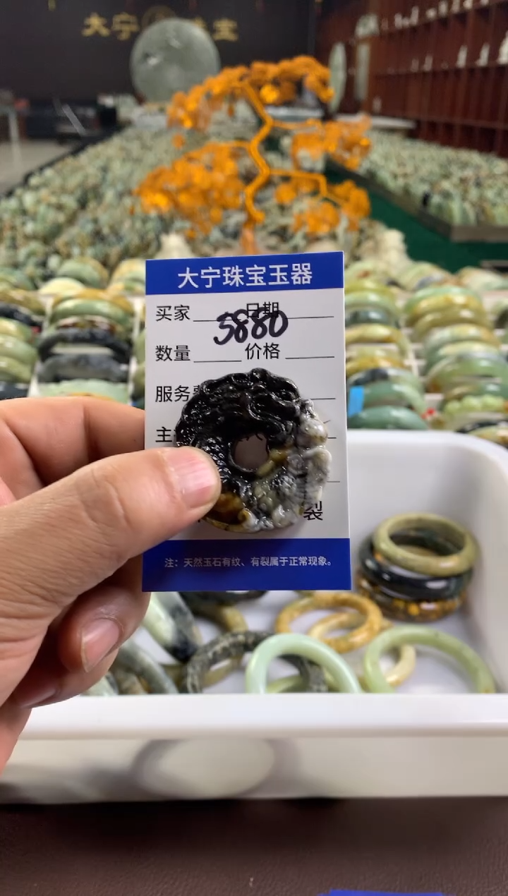 未镶嵌蛇纹石玉手镯红*5880